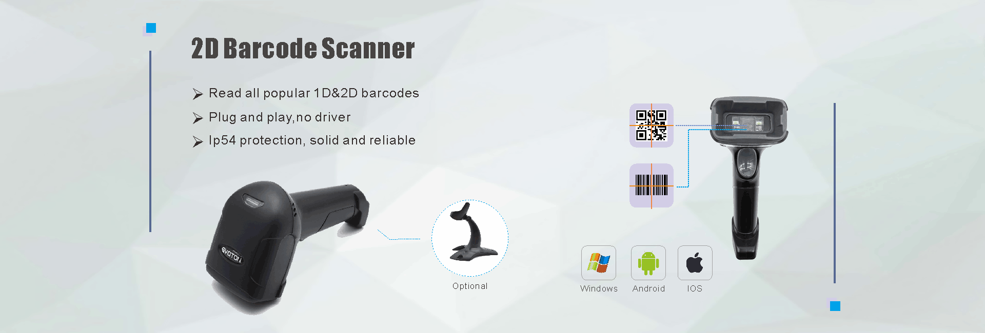 Scanner